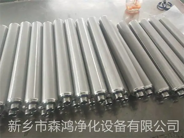 森鸿净化-EH抗燃油再生脱水装置DQ9300-6EBC-2V/DF-品质产品-钜惠供应