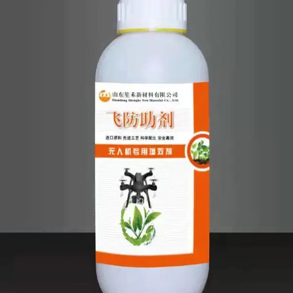 厂家直供飞防助剂,果林施肥、除草剂喷雾强附着