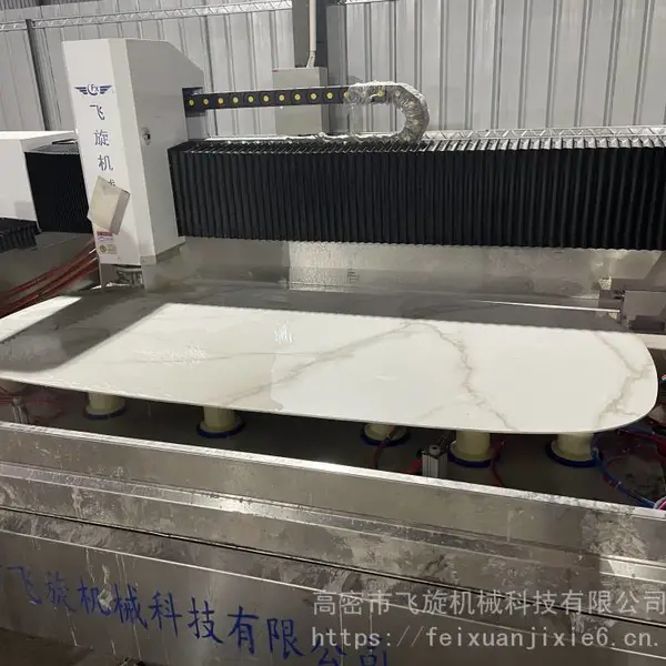 岩板微晶石快速磨边加工设备FX2515