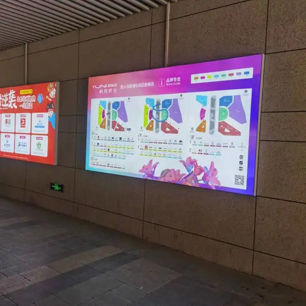 昆山企业商超地产,宣传画册,单页,海报,喷绘写真设计印刷