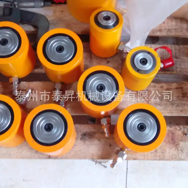 泰昇机械厂销RSM1500单作用超薄液压千斤顶