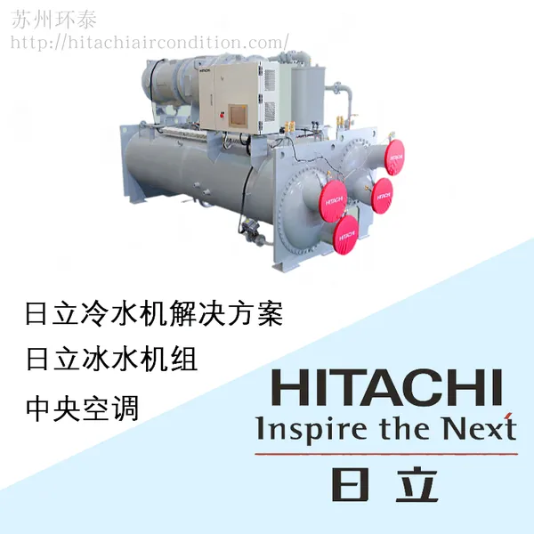 HC-F950GSG-S ��������ʽ��ˮ���� ��������ʽˮ��� ����� ��ˮ��