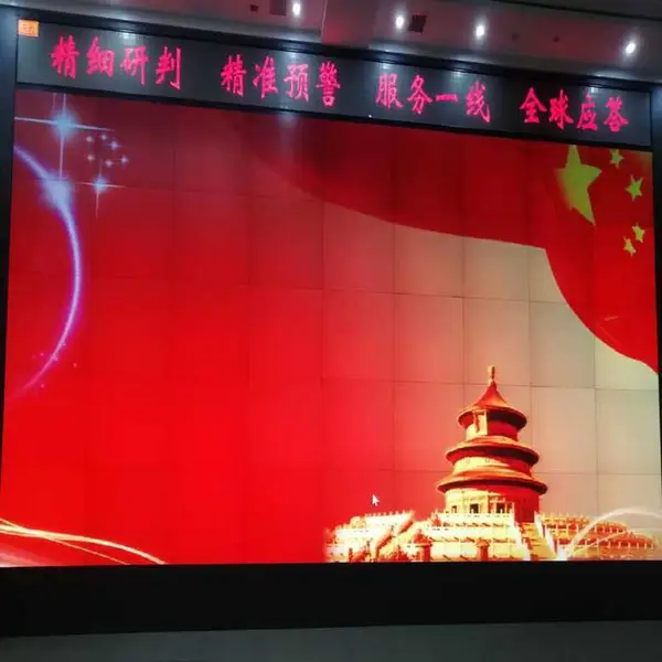BARCO巴可背投大屏幕清理灰尘/排查黑屏闪屏问题