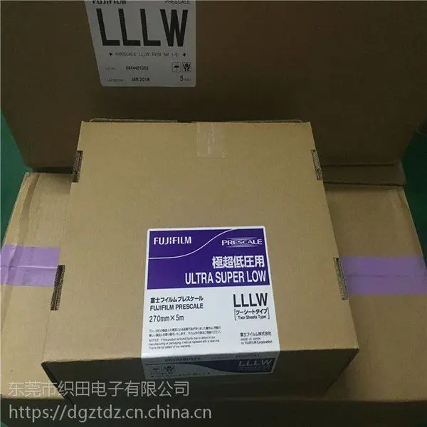 ѹ������ֽ ��ʿѹ��������Ƭ ��ѹֽLW LLW LLLW