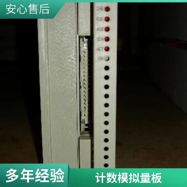 BH2331��Ƶ�� ��ҵ��̫��ģ�� ģ��������ͨ��ģ��