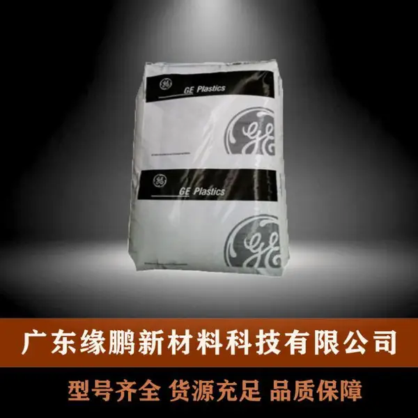 PEI ������������(����) 1000F ע�ܼ� ���ͼ� �͸��� ������Ʒ �ܽ�ԭ��