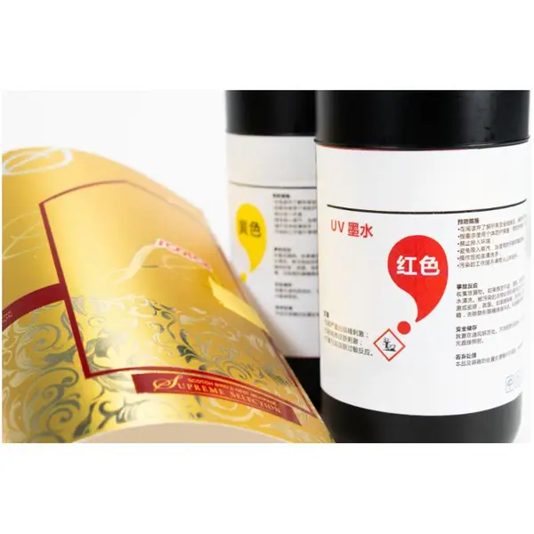 硬质LED光固化油墨 汉拓UV墨水 适用理光G5G6柯尼卡喷头平板卷材机