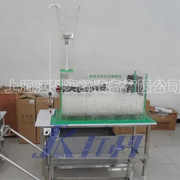 上海污泥浓缩污水处理基本方法 上海江科供应