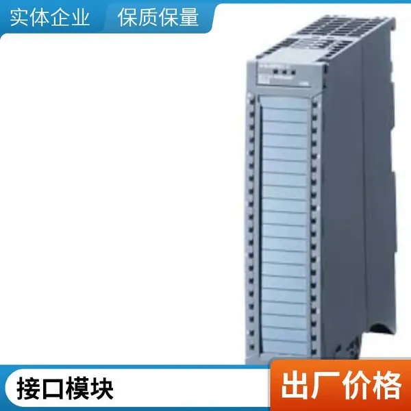 6SE7028-6EC85-1AA0 6SE70直流调速器装置6SE70286EC851AA0