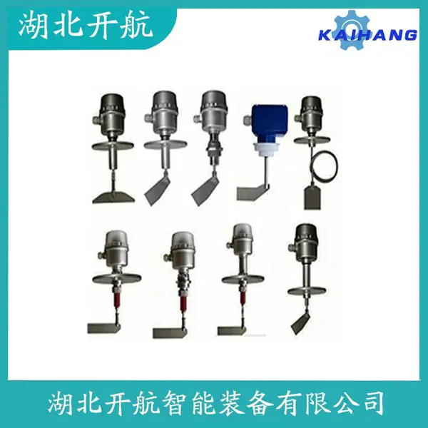 W18-3EGHYD旋阻料位开关 开航