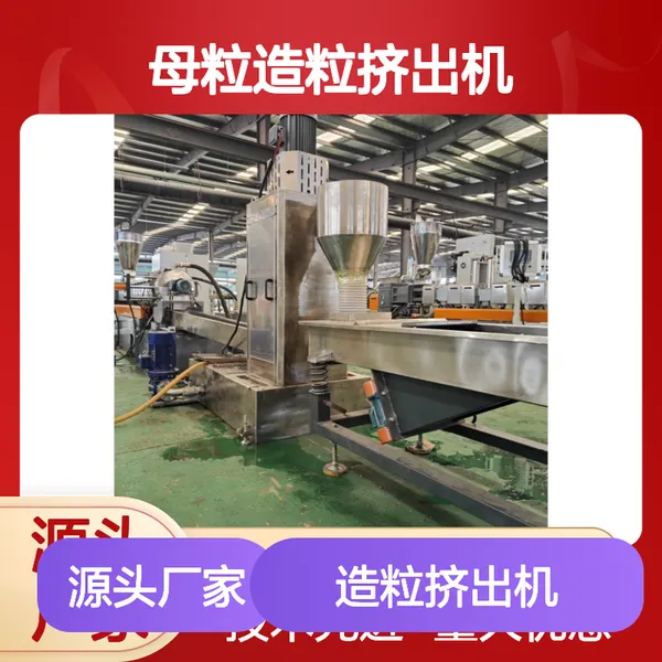 �����ĸ������������ �豸��Ч��� Ӧ�ù㷺