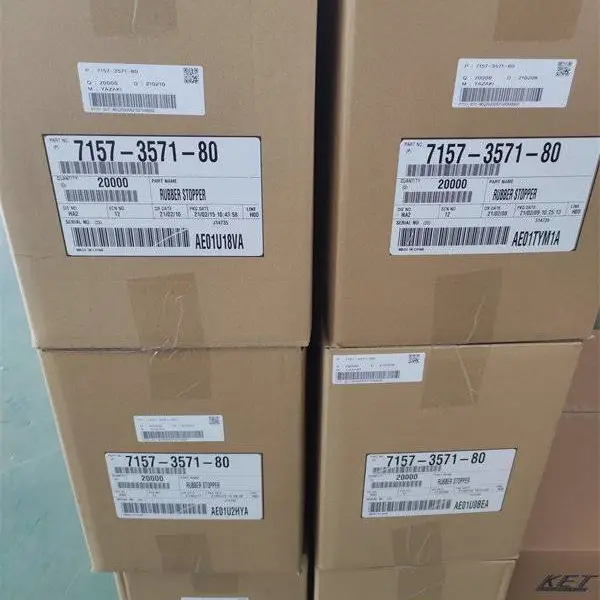 15340261连接器-昂瑞电子(图)
