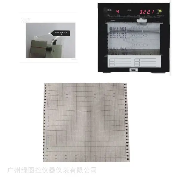 供应川仪长图记录仪ER18000温度打印记录纸200E-1-3