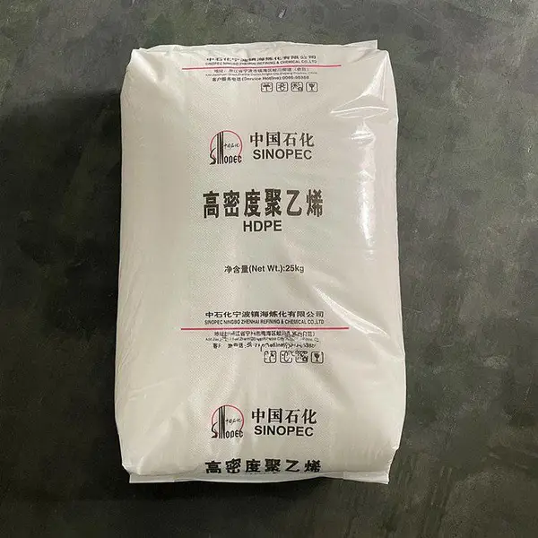 中石化武 汉hdpe颗粒HD5502S高密度聚乙烯HDPE高抗冲易加工
