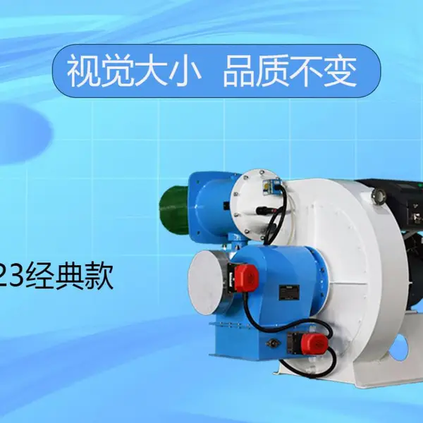 加科 HS超低氮燃气燃烧器 锅炉低氮燃烧器 0.1-10T 比例调节 免FGR 环保
