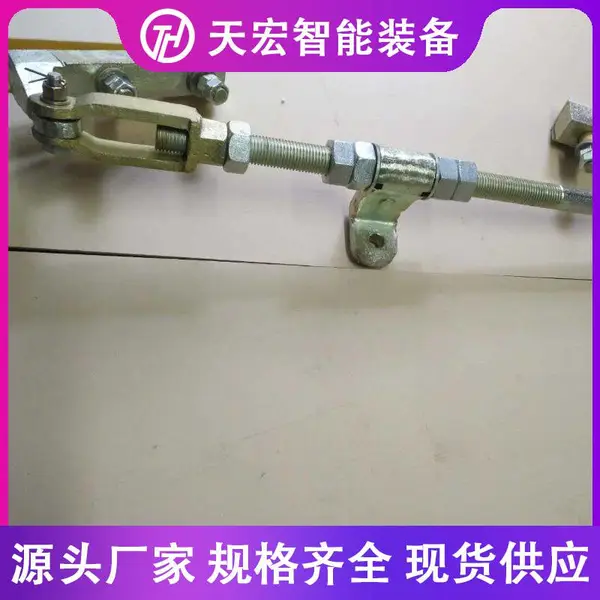 免维护道岔安装装置 ZYJ7道岔安装装置