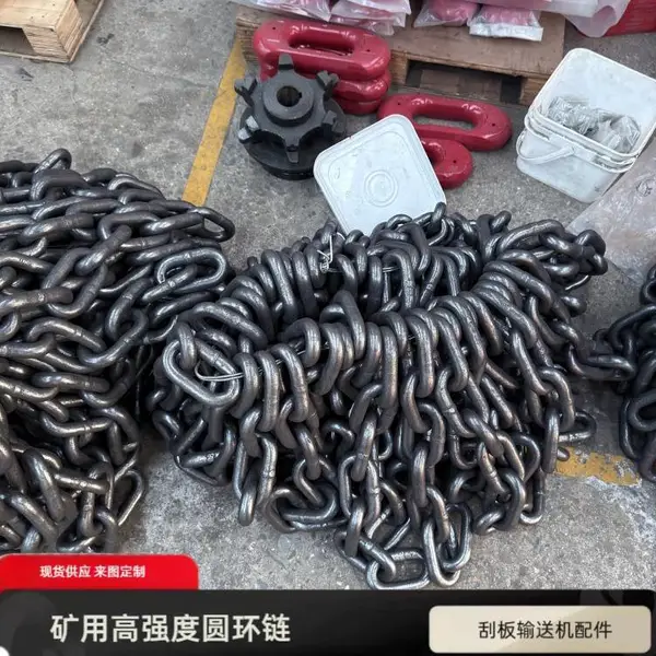 锅炉捞渣机链条 直径30mm节距108mm 矿用圆环链 抗拉强度D级