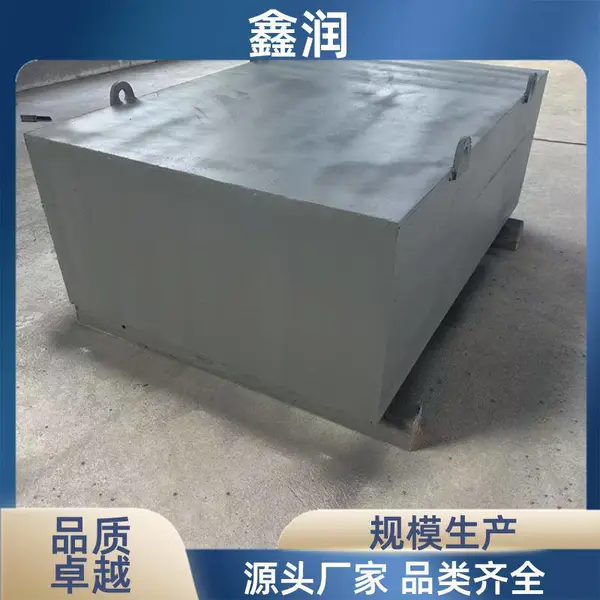 永磁吊挂除铁器 石英砂输送皮带磁性金属分离清理设备