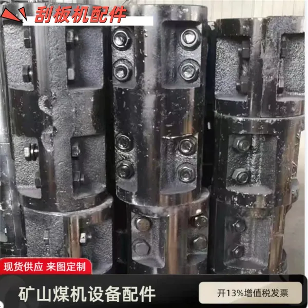SGW-40T半滚筒 煤矿刮板输送机配件 主机SGB620/40T
