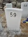 定西金能铁路水泥用地界桩生产厂家