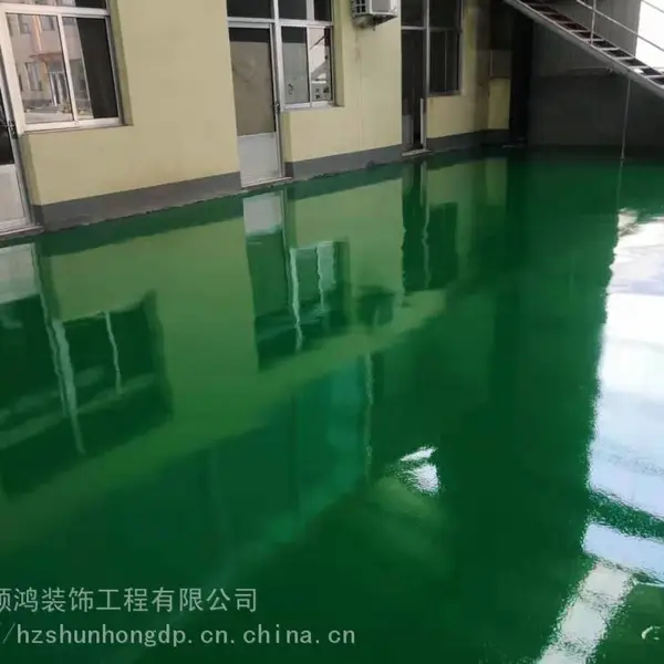 ��Ӧ������ĥ����������ɰ������ƽ