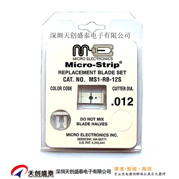235um����280um���˰���ǯ��Ƭ ms1-rb-12s