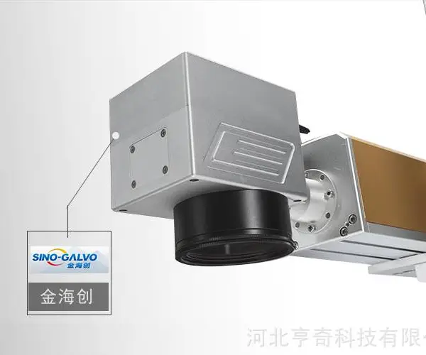 激光打标机维修 激光刻字机出售 激光喷码机换新