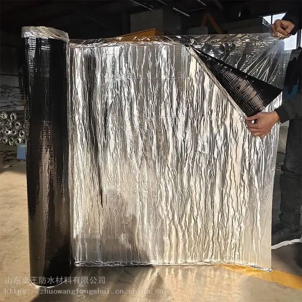 卓王防水自粘聚合物改性沥青防水卷材屋面屋顶防渗漏防水材料