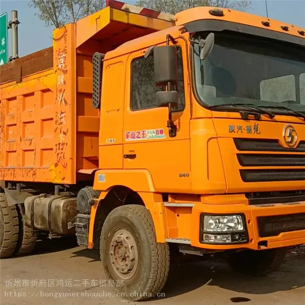 ���� �ӱ�5.8����������F3000 ����F3000��ʻ���ܳ� �����ȫ�ɶ���