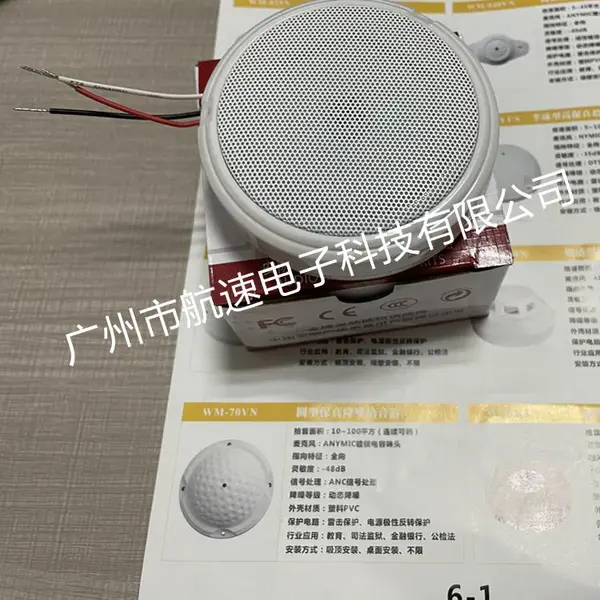 ��������ʰ���� ���ָ߱���ʰ���� ʰ����Χ150ƽ����