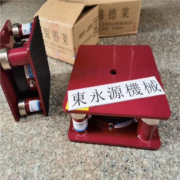 ���л�����棬�¹������ϻ�����ţ�������ģ�л������