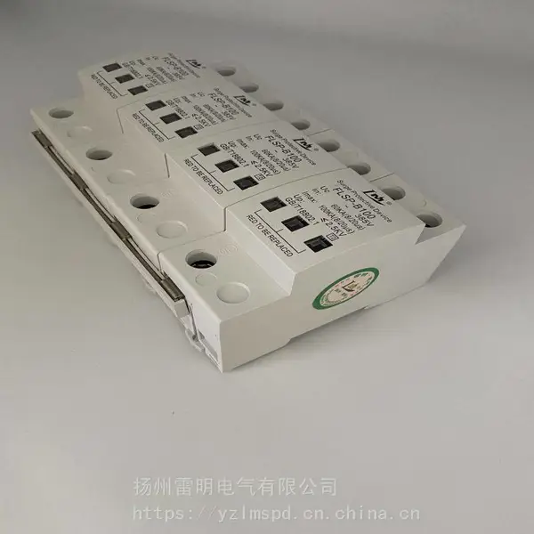 供应T1型电源电涌保护器10/350Iimp12.5ka