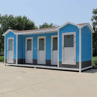 广州简易移动厕所金属雕花板临时移动公厕轻钢房屋
