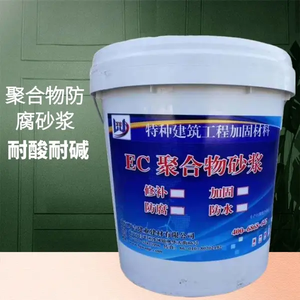 �ӱ������������沿¶�������޸�����ʴ���Ͼۺ�������޲�ɰ���;��Ժ�