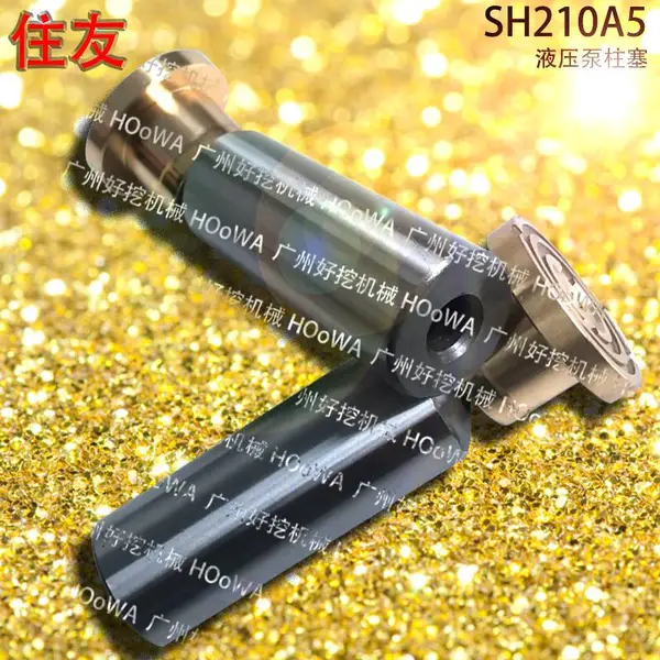 ������smitomo SH210A5ס��210�ڻ����бô��Һѹ���������