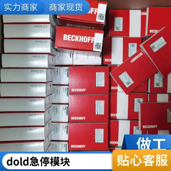 dold�̵���0043339tBD5987.02/001 AC42V 50/60HZ