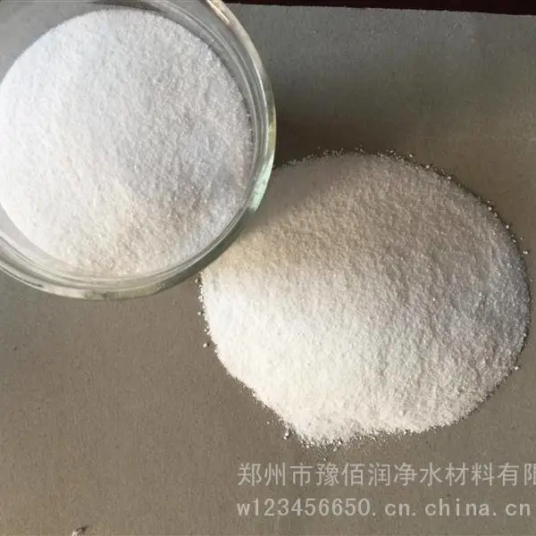 淮安污水培菌专用葡萄糖 含量高 菌种成活***