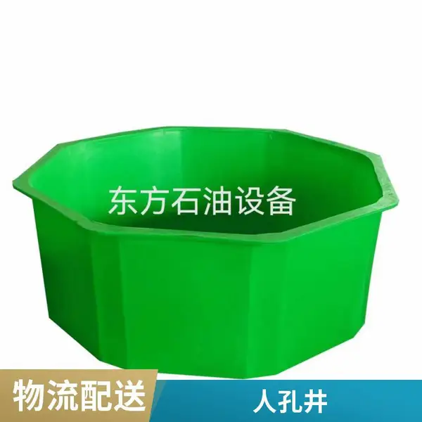 ��������վPE�����͹�һ��ʽ�˿ײ����� 1550*1350mm