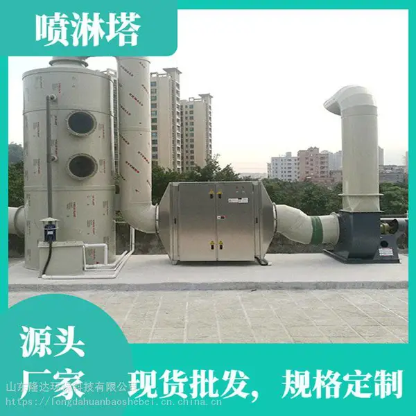 ���Ĺ�ҵ����PP������ �������������������� ���������豸��