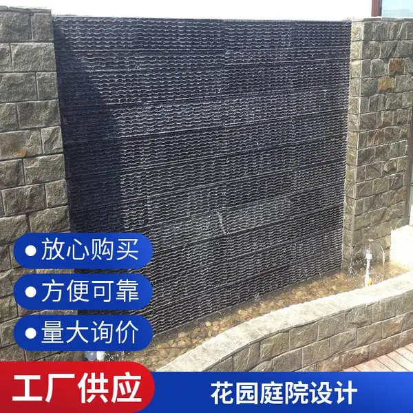 私家庭院假山制作庭院景观花园水幕墙水池水系施工