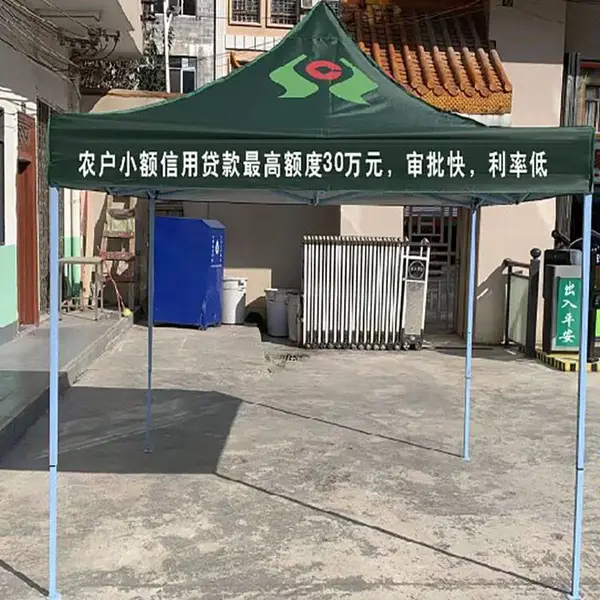 �������������������۵�����չ�������Ľ������ĽŴ�ɡ���δ�ɡ