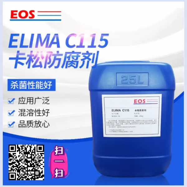 �ֻ���Ӧ���ɷ�/���� �ߺ������� �ֻ���ҵ���ɷ�/����