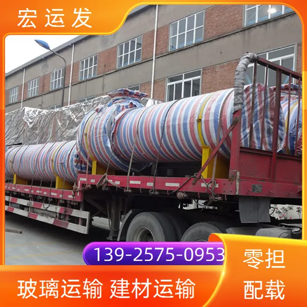 湖南长沙到山东省青岛市13米17米5平板车出租/专注大件运输全境快速往返直达