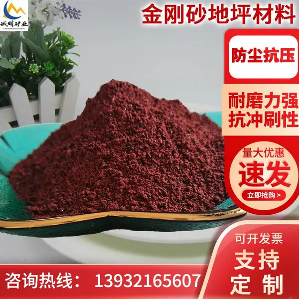 ������Ӧ���ɰ��ĥ��ƺ���� ��Ʒ��Ʒ ��ѹ�����õ�ƺ����
