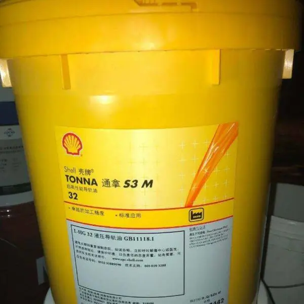 ����ͨ��S3M32Һѹ������Shell Tonna S3M220 68������������