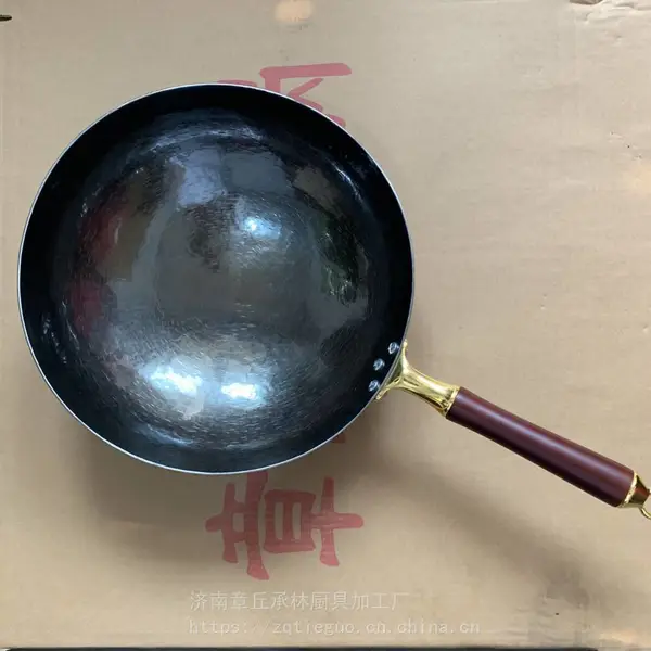 章丘普集铁锅厂 章丘铁锅哪家正宗