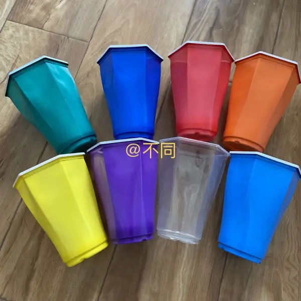 六角派对杯啤酒杯双色游戏杯啤酒乒乓球游戏杯双色六角派对杯