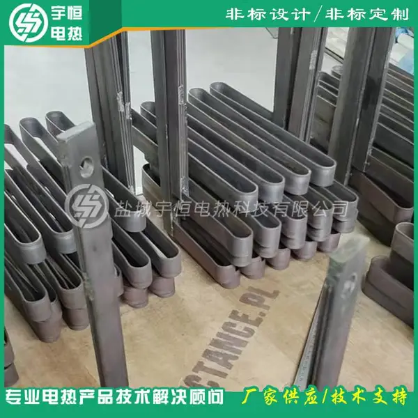 1400℃首钢HYZ电阻带高温扁带