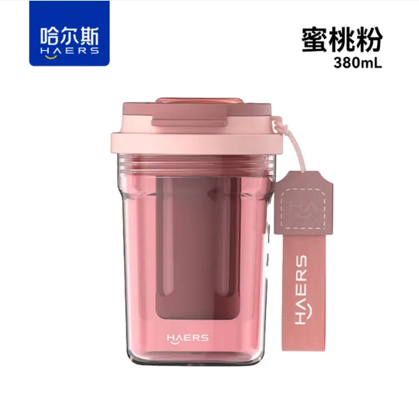 哈尔斯鲜萃冷泡杯-产品型号:HSF-380-003-激光刻字