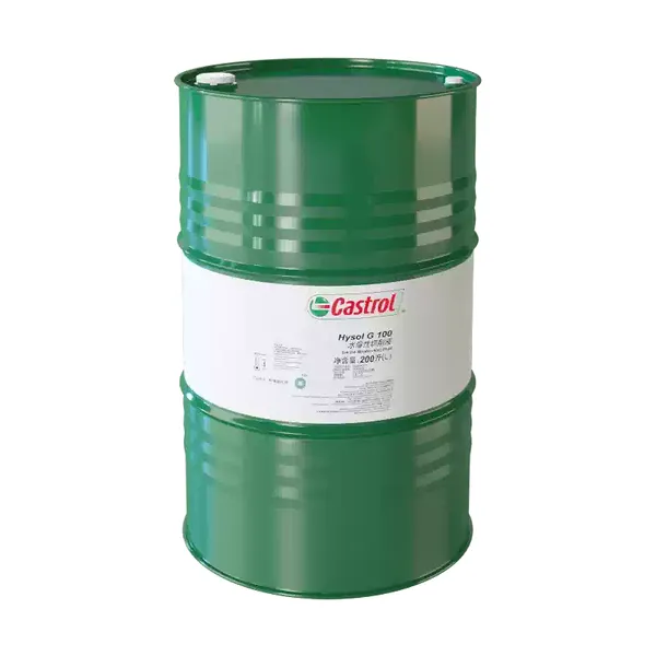 嘉实多高性能抗磨液压油Castrol Hyspin AWH-M32 AWS46 HLP68